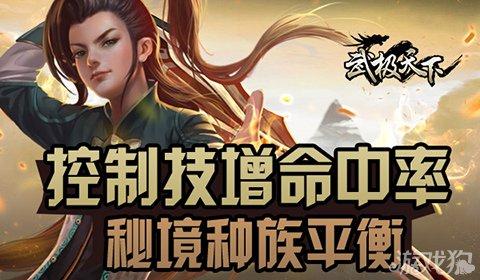 有什么排骨的好吃做法，排骨怎么做才不柴？游戏画面