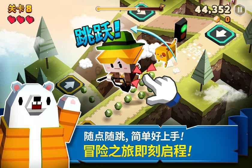 这两天在下班路上老是遇到一个不怎么漂亮女孩子看着我？游戏画面