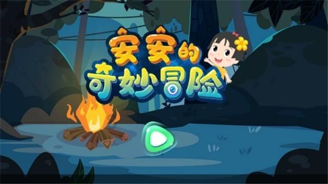 于正太不体面,开机仪式人身攻击牵连白鹿,陈道明的话有人信了