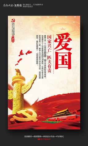“亿点点”期待！3大IP齐聚长沙这家乐园！