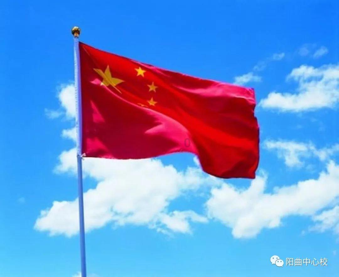 半场-武汉三镇暂0-1拉加竞技 门将魏黾哲出击送点