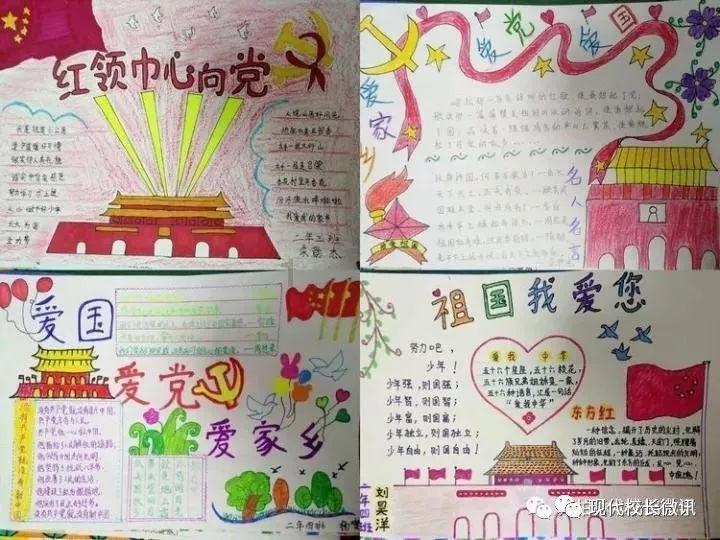 火柴人拯救大冒险